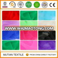 100% polyester organza fabric